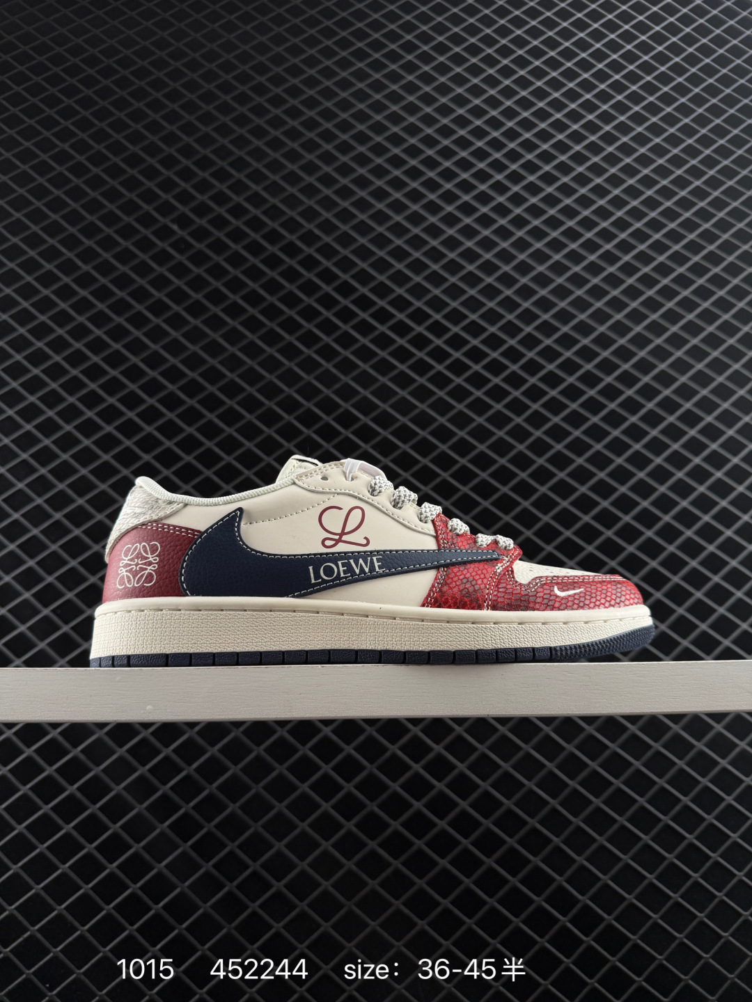 Travis Scott x Air Jordan 1 ” Reverse Mocha “